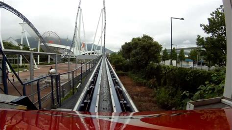 Zaturn Roller Coaster POV Front Seat Intamin Launch Space World Japan ...