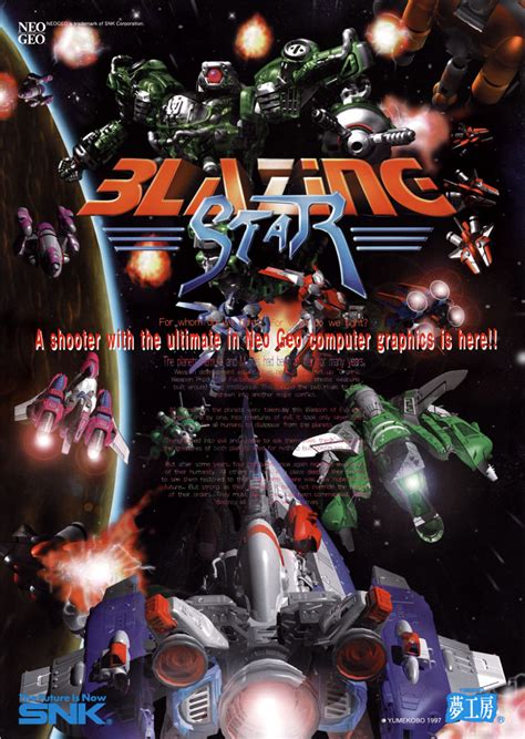 Blazing Star - SNK / SNK Playmore Corp. (Video Game, 1997) - japan | The Arcade Flyer Archive