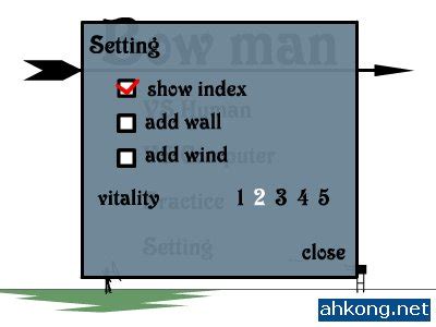 ahkong.net » Blog Archive » Bowman – Download