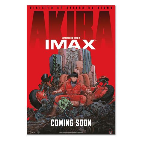 Akira Anime Poster - IMAX Key Art - High Quality Prints 24x36 - Walmart.com