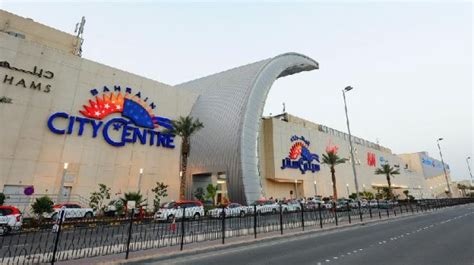 City Centre Bahrain - Manama - Contact Number, Email Address