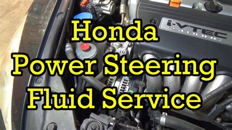 Honda Power Steering Fluid Part Number