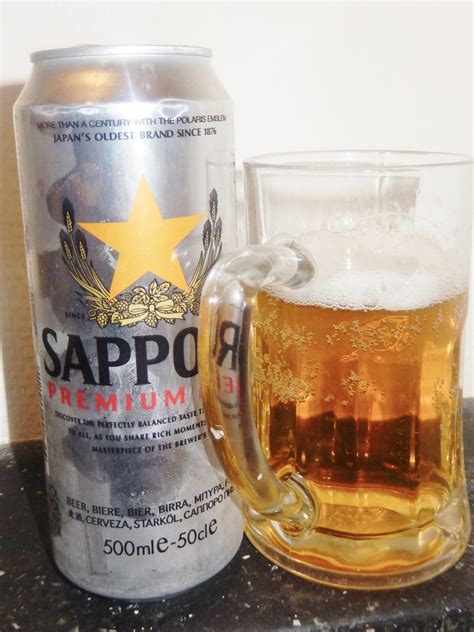 Sapporo Premium Beer, Japans oldest brand since 1876