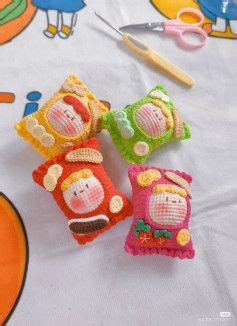 chart len loppy in 2024 | Crochet tutorial pattern, Crochet key cover ...