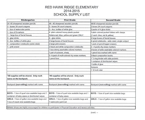 Red Hawk Ridge Elementary School Supply List 2014