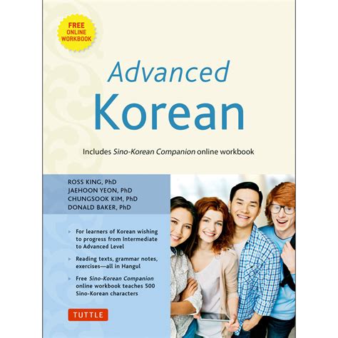 Advanced Korean (9780804842495) - Tuttle Publishing