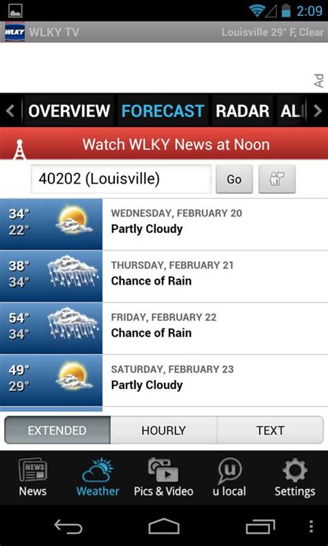 Louisville Weather Radar Wlky | semashow.com