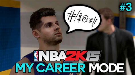 NBA 2K15 My Career Mode - Ep. 3 - "TRASH TALK!" [NBA MyCareer PS4/XBOX ONE/NEXT GEN Part 3 ...