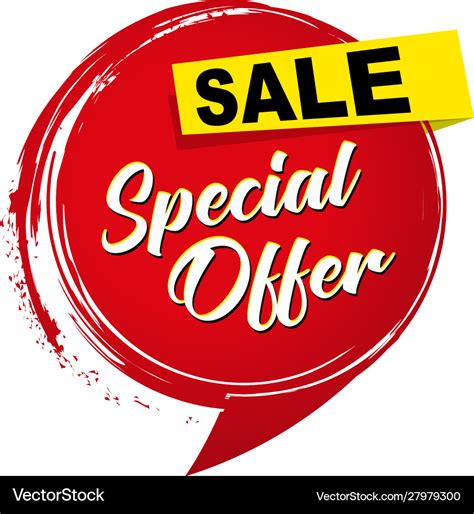 A special offer sale icon Royalty Free Vector Image