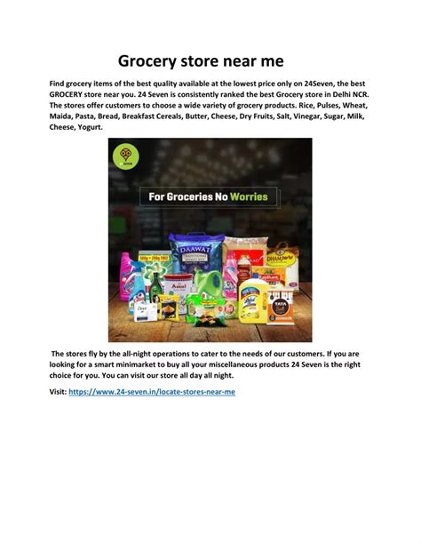 PPT - Grocery store near me PowerPoint Presentation, free download - ID ...