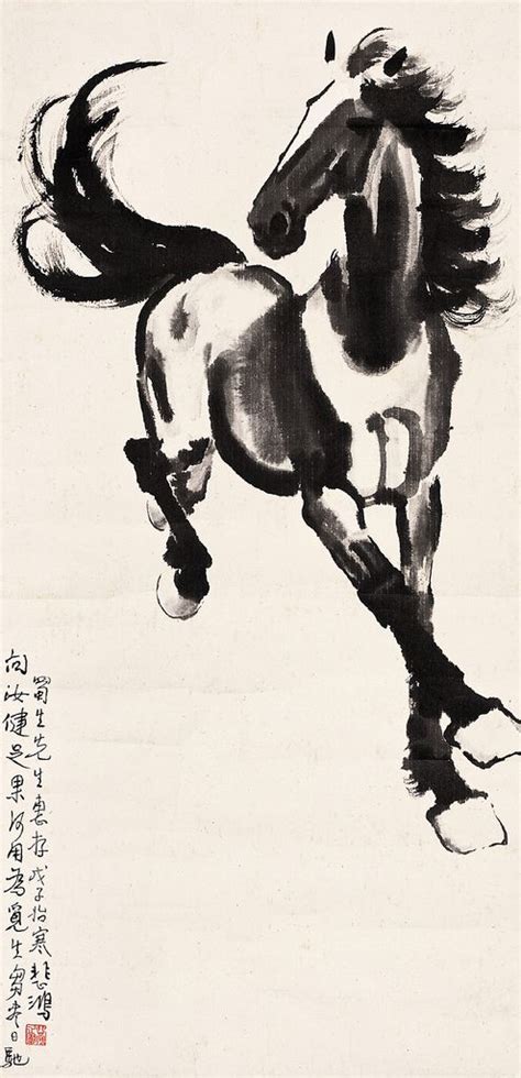 Xu Beihong. | Horse painting, China art, Japanese art