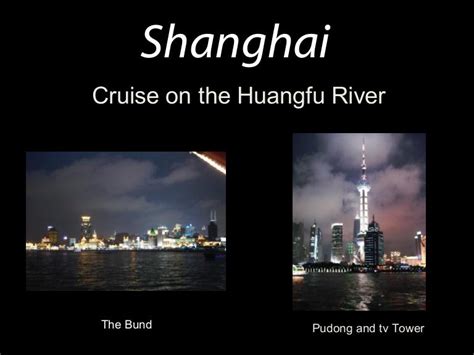 Shanghai & Night Cruise