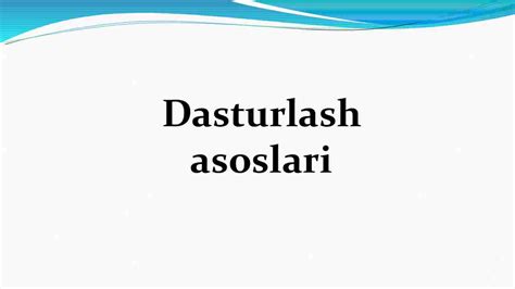 Dasturlash asoslari - Alldata