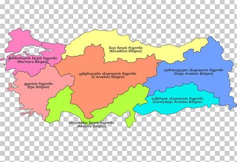 Provinces Of Turkey Marmara Region Anatolia Geography PNG, Clipart, Aeg ...