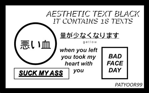 +Aesthetic Text Black by PatyOOR99 on DeviantArt