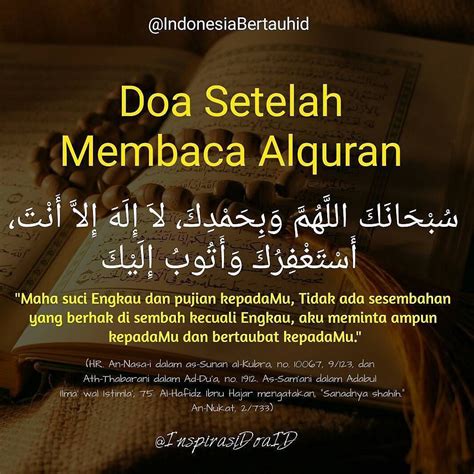 Doa Selesai Belajar » 2021 Ramadhan