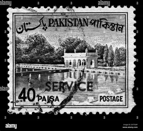 Photo stamp Pakistan,architecture Stock Photo - Alamy