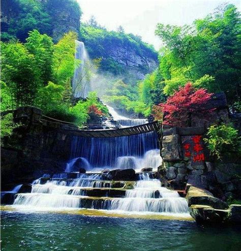 paysages - Page 2 | Beautiful waterfalls, Waterfall, Beautiful places