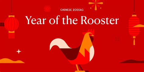 Year of the Rooster: Chinese Zodiac, Personality, Horoscope (2024)