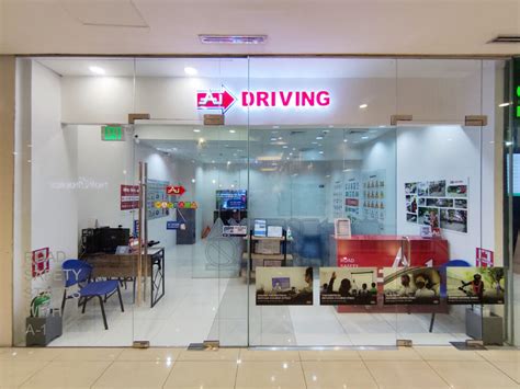 Ayala Malls the 30th | A-1 Driving School