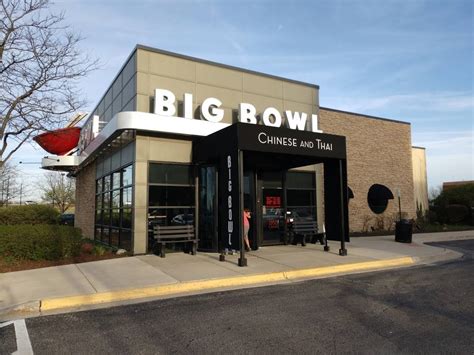 Big Bowl Schaumburg | Streets of Woodfield 1950, E Higgins Rd, Schaumburg, IL 60173, USA