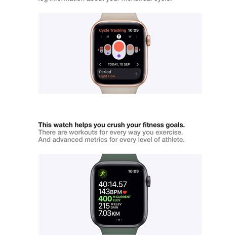 Apple Watch Series 5 GPS