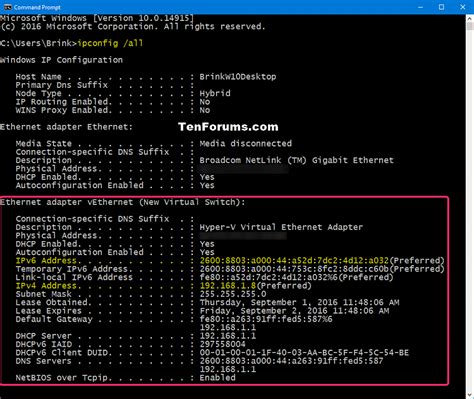 How to see my ip address mac - mylifepase