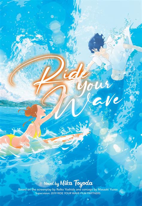 ride-your-wave – English Light Novels