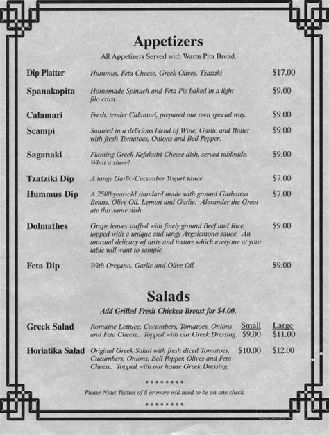 Menu of Touch of Athens at the Hidden House in Vancouver, WA 98660