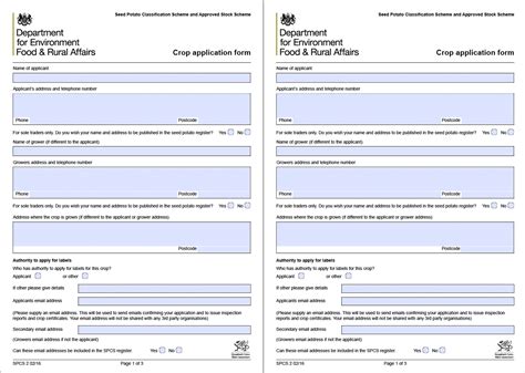 Templates / PDF Forms – Full Point Creative Media Ltd