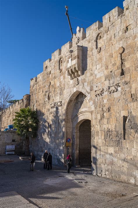 مدينة القدس القديمة وأسوارها – وزارة السياحة و الآثار