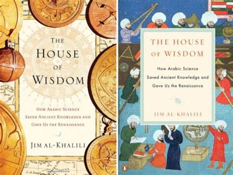 The House of Wisdom: Baghdad’s Intellectual Powerhouse - 1001 Inventions