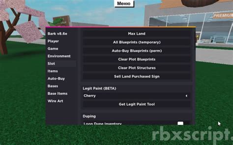 Lumber Tycoon 2 [PAINT TOOL, AUTO-DUPE, GAME MODS} Scripts | RbxScript