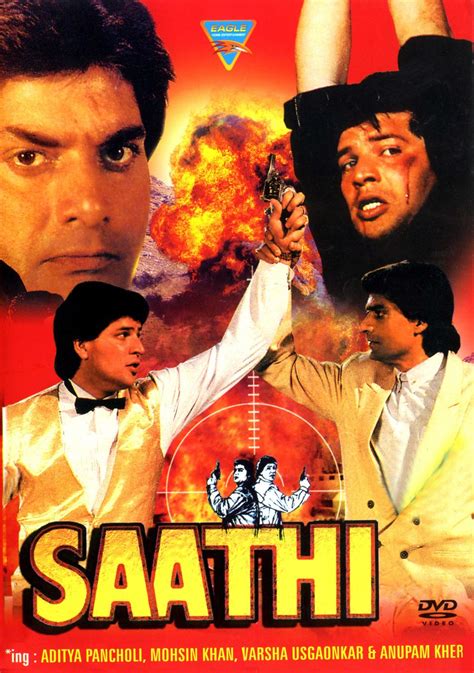 Saathi Movie: Review | Release Date (1991) | Songs | Music | Images ...