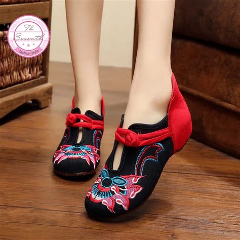 Propitious Women Embroidery Shoes Women's Flat Mary Janes Chinese Style Casual Cloth Shoes Woman ...