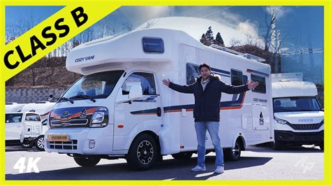 New Kia Camping Car – Kia small truck based Class B RV Van! - YouTube