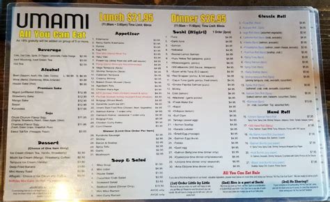 Menu at Umami Restaurant, Las Vegas