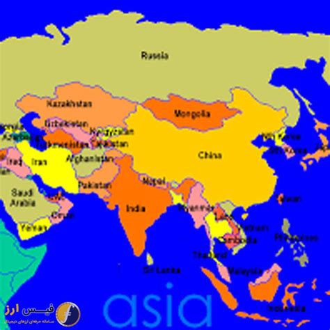 مقایسه جایگاه اقتصادی ایران در آسیا طی 60 سال | فیس ارز