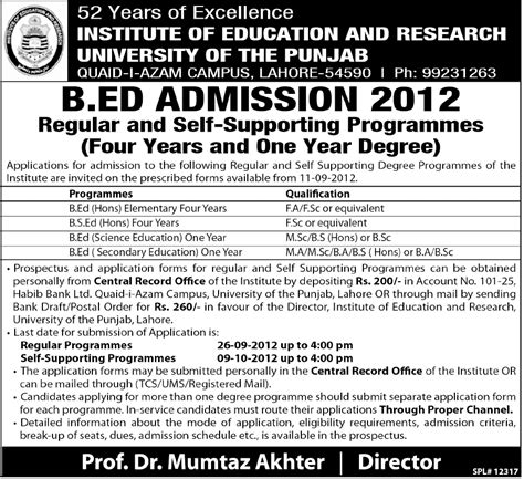 Punjab University B.Ed and B.S.Ed Admissions 2013