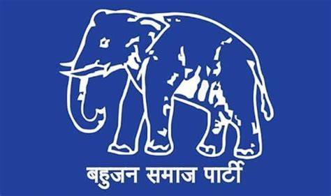 BSP announces 2nd list of 6 candidates for LS polls in UP