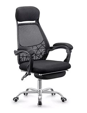 Mesh Chair With Headrest - TX-ME202 w Footrest | Jecams Inc