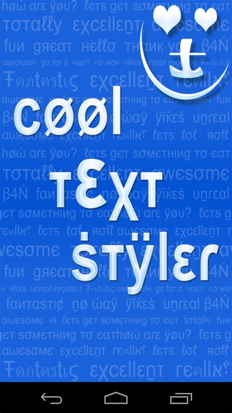 Amazon.com: Cool Text Styler + Emoji + Symbols + Text Decorations: Appstore for Android