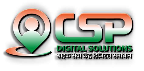 CSP Digital Solutions B2B Services Provider