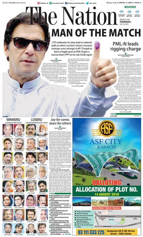 Election coverage of major Pakistan newspapers – News Paper Design