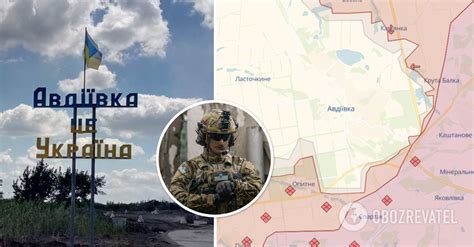 The Ukrainian Armed Forces have advanced one kilometer in two weeks near Avdiivka - counterattack