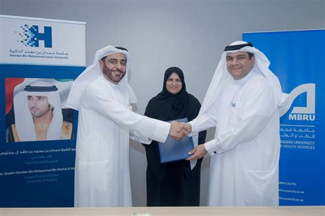 HBMSU partners with MBRU to promote scientific excellence and professional development | HBMSU