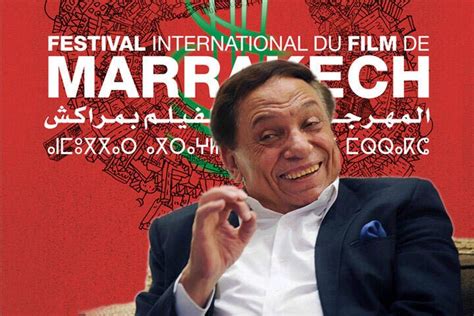 Adel Imam to receive Lifetime Achievement Award at Marrakech Film Festival | Al Bawaba