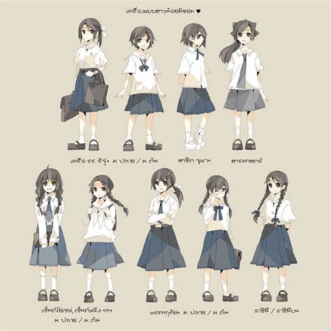 school uniforms in Thailand Manga Girl, Manga Anime, Character Outfits ...