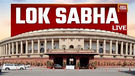 🔴LIVE: Lok Sabha LIVE | Budget Session Of Parliament 2023 LIVE | India ...