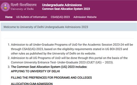 Delhi University UG Admission : First Merit List is out